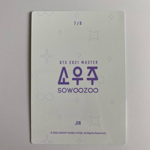 BTS 2021 MUSTER 'SOWOOZOO' MINI PHOTOCARD - JIN (7/8)